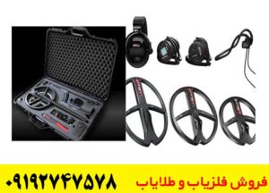 فروش ویژه فلزیاب دئوس 2؛ عمقزنی سریعتر، خطای کمتر