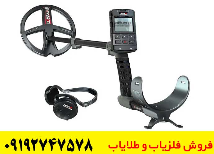 فروش ویژه فلزیاب دئوس 2؛ عمق‌زنی سریع‌تر، خطای کمتر
