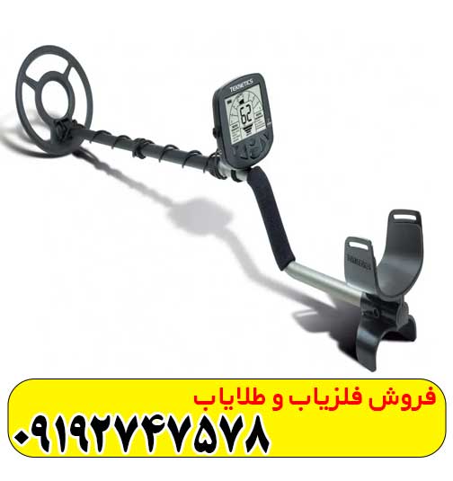 فلزیاب گاما Gamma 6000