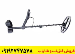 <yoastmark class=