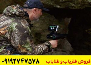 اسکنر Delta Ranger