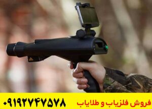 اسکنر Delta Ranger