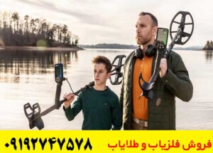 فلزیاب دابل اسکور نوکتا ماکرو ترکیه