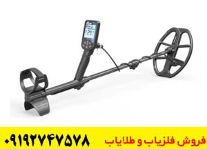 فلزیاب دابل اسکور نوکتا ماکرو ترکیه