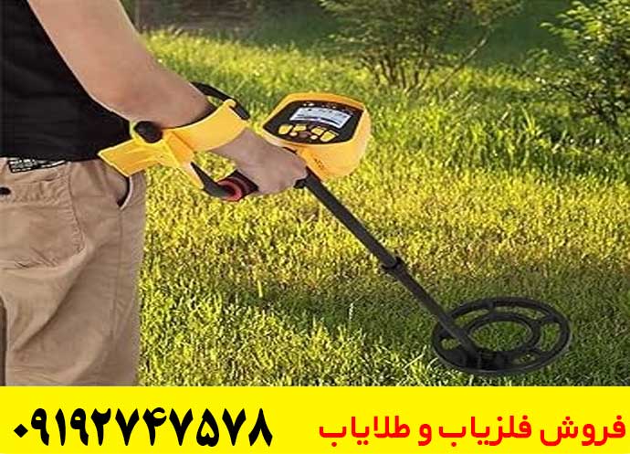 خرید فلزیاب گلد اسنایپر Gold Sniper | قیمت و مشخصات کامل