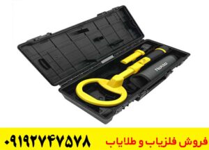 راهنمای کامل خرید پین پوینتر پالس دایو