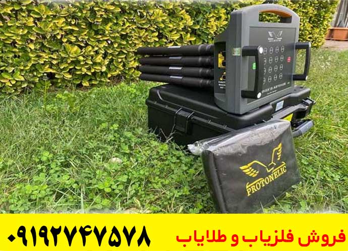 فلزیاب فول اپشن کوپه 8 سنسور اسووا