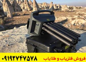 فلزیاب فول اپشن کوپه 8 سنسور اسووا