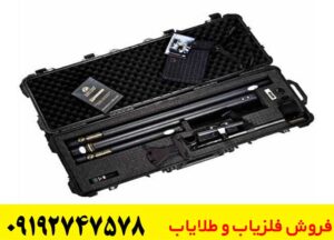 فلزیاب تصویری Tero Vido