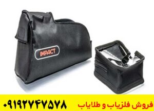 خرید فلزیاب ایمپکت پرو اورجینال