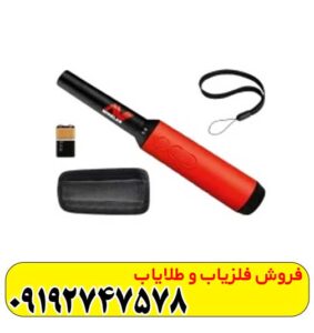 پین پوینتر پروفایند ۴۰