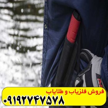 پین پوینتر پروفایند ۴۰
