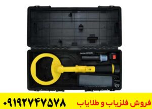 فلزیاب پالس دایو اورجینال شرکت نوکتا ترکیه