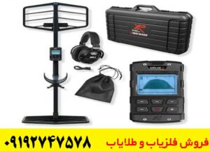 فلزیاب XP Deus 2