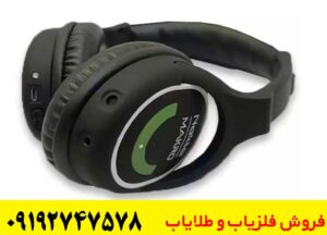 فلزیاب نقطه زن سیمپلکس اولترا نوکتا ماکرو ترکیه