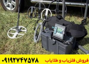 فلزیاب لورنز Z1 چیست و چرا در بین فلزیابهای حرفهای محبوب است؟