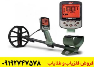 راهنمای خرید فلزیاب اکسترا پرو | تست عملکرد و ویژگی‌های کلیدی