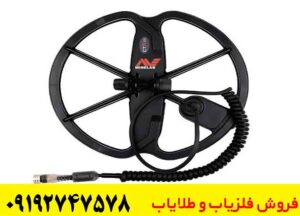 دستگاه نقطه زن CTX 3030