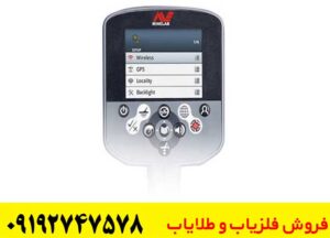 دستگاه نقطه زن CTX 3030