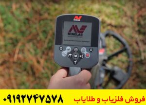 دستگاه نقطه زن CTX 3030