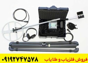 فلزیاب لورنز Z1 | بررسی کامل مشخصات، عملکرد، عمق کاوش، مزایا و راهنمای خرید