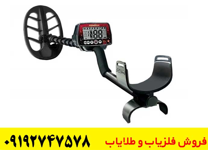 فلزیاب فیشر F22 آمریکا | مشخصات فنی، عملکرد، آموزش و ارزش خرید