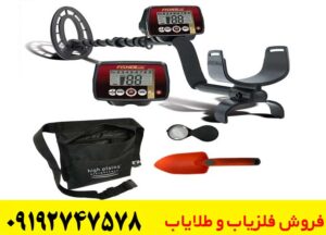فلزیاب فیشر F22 آمریکا | مشخصات فنی، عملکرد، آموزش و ارزش خرید