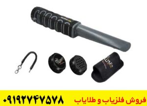 فلزیاب‌ پین پوینتر Mf 60 ام اف ۶۰