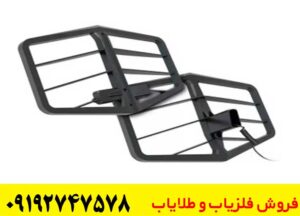 لوپ فلزیاب اکستریم هانتر راهنمای جامع خرید