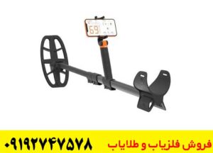 دستگاه فلزیاب نقطه زن Quest Air MD