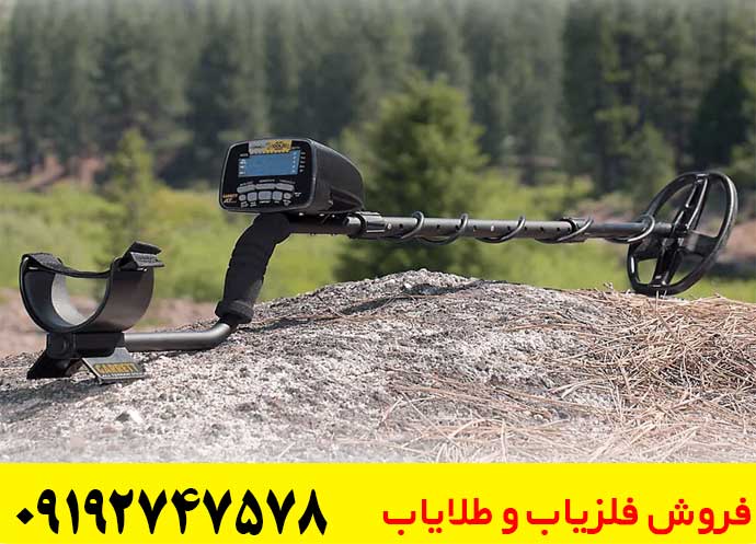 بررسی کامل فلزیاب گرت AT Gold | مزایا، معایب و قیمت
