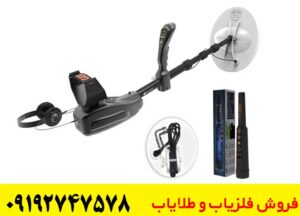 راهنمای خرید فلزیاب گلد سیکر + بررسی قدرت کاوش و امکانات دستگاه