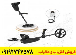 راهنمای خرید فلزیاب گلد سیکر + بررسی قدرت کاوش و امکانات دستگاه