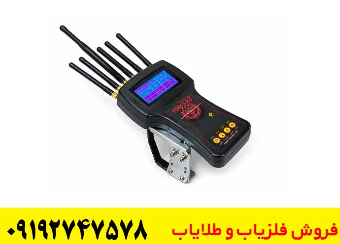 بررسی کامل فلزیاب تام ایکس 80 | آیا واقعاً ارزش خرید دارد؟