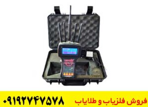 بررسی کامل فلزیاب تام ایکس 80 | آیا واقعاً ارزش خرید دارد؟