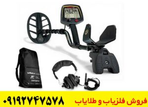 فلزیاب بوقی فیشر F75