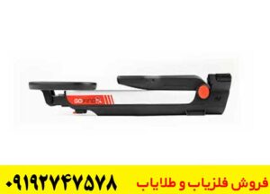 معرفی فلزیاب گوفایند 20 | مشخصات، امکانات، عمق‌زنی و آموزش استفاده