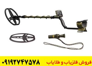 فلزیاب Garrett ACE Apex ارزش خرید دارد؟ بررسی امکانات، عملکرد و عمق‌زنی