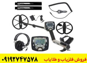 فلزیاب Safari ماینلب؛ آیا این دستگاه ارزش خرید دارد؟