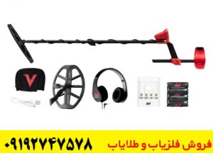 فلزیاب Vanquish 540 Pro ماینلب؛ آیا ارزش خرید دارد؟
