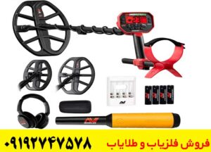 فلزیاب Vanquish 540 Pro ماینلب؛ آیا ارزش خرید دارد؟