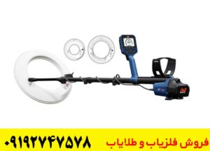 فلزیاب GPZ 8000؛ چقدر عمق می‌زند؟ بررسی کامل مشخصات و عملکرد