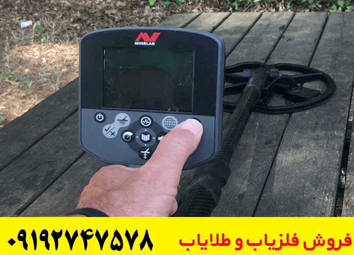 فلزیاب CTX 3030 ماینلب