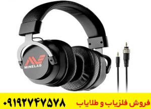 فلزیاب بوقی جی پی ایکس 6000