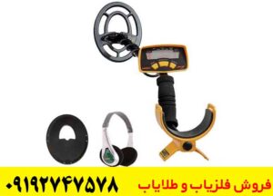 شرکت گرت آمریکا