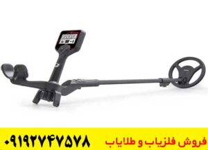 فلزیاب First Swing سوئینگ