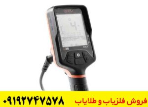 بررسی کامل فلزیاب کوئست Q35؛ مزایا، معایب و ارزش خرید