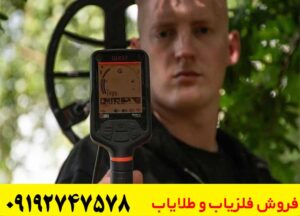 بررسی کامل فلزیاب کوئست Q35؛ مزایا، معایب و ارزش خرید