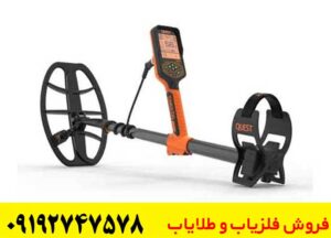 بررسی کامل فلزیاب کوئست Q35؛ مزایا، معایب و ارزش خرید